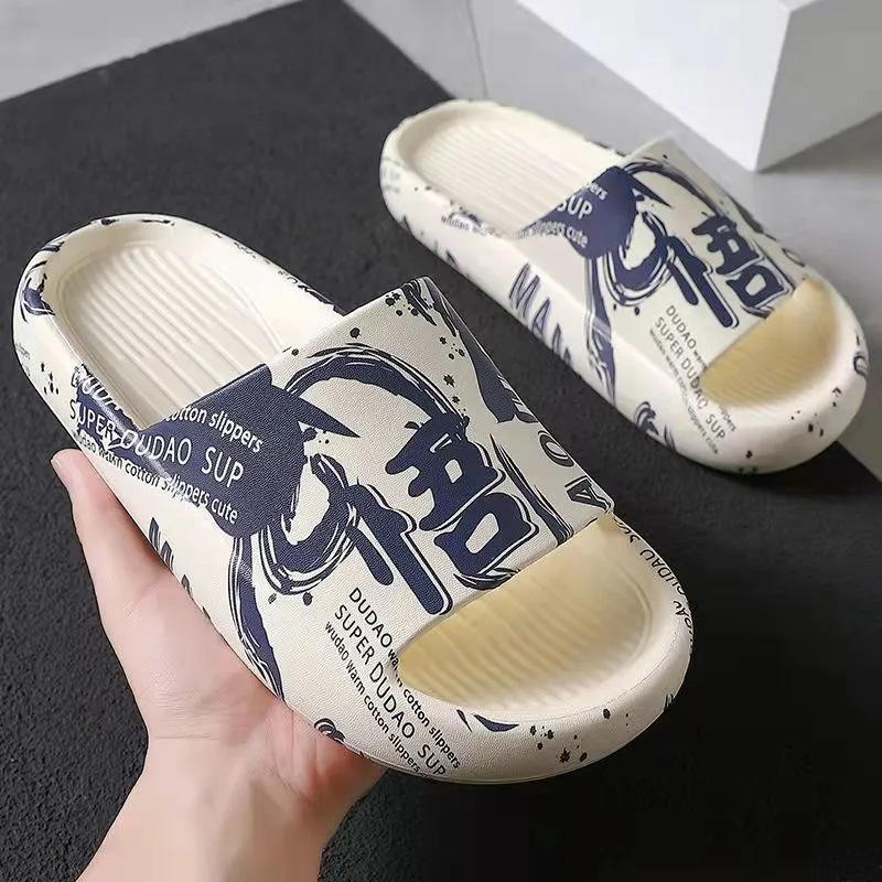 Barry – Thick Men's Slippers with Unique Design