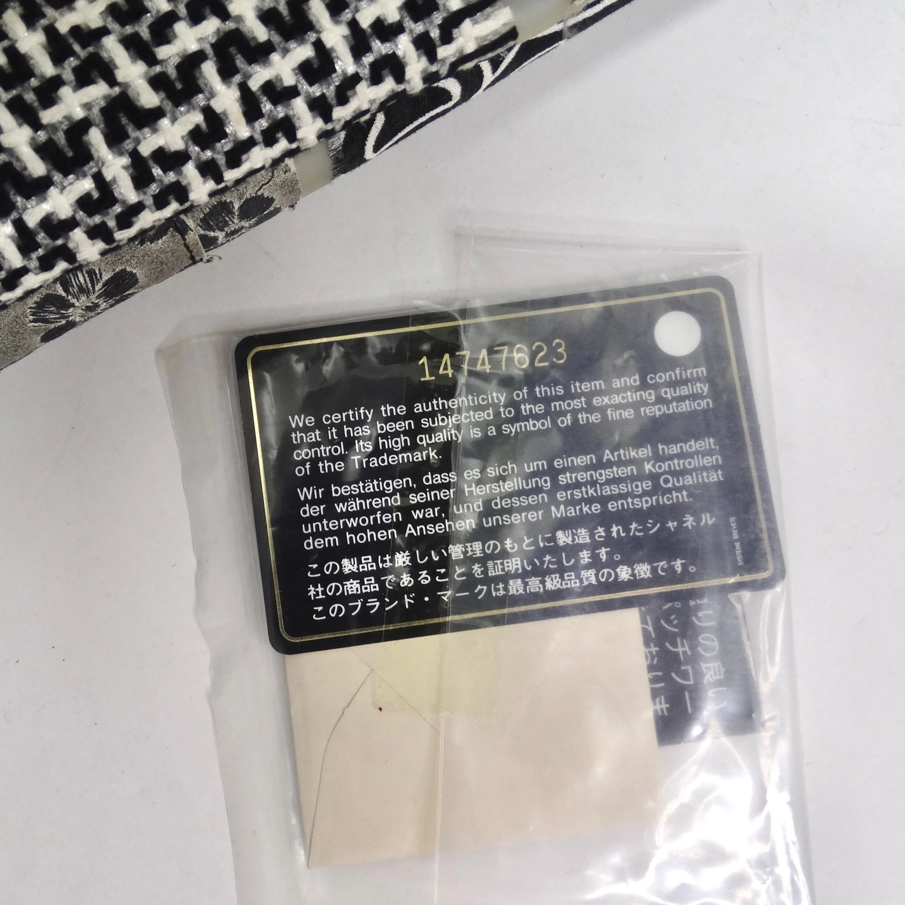 Chanel Patchwork Tweed PVC Classic Single Flap Handbag