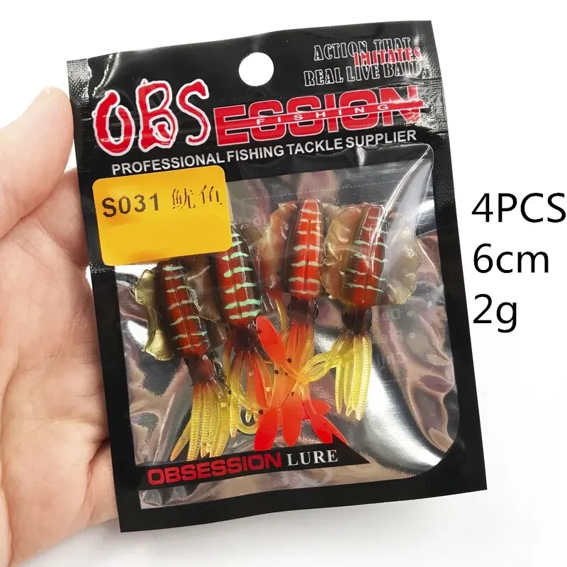 Soft Squid Fishing Trolling Lure 2g 7g 15g 20g 60g Luminous UV Squid Jig