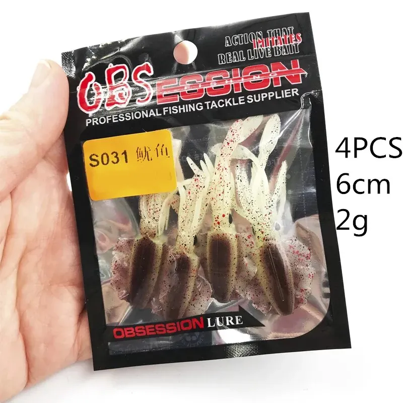 Soft Squid Fishing Trolling Lure 2g 7g 15g 20g 60g Luminous UV Squid Jig