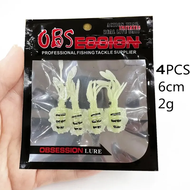 Soft Squid Fishing Trolling Lure 2g 7g 15g 20g 60g Luminous UV Squid Jig
