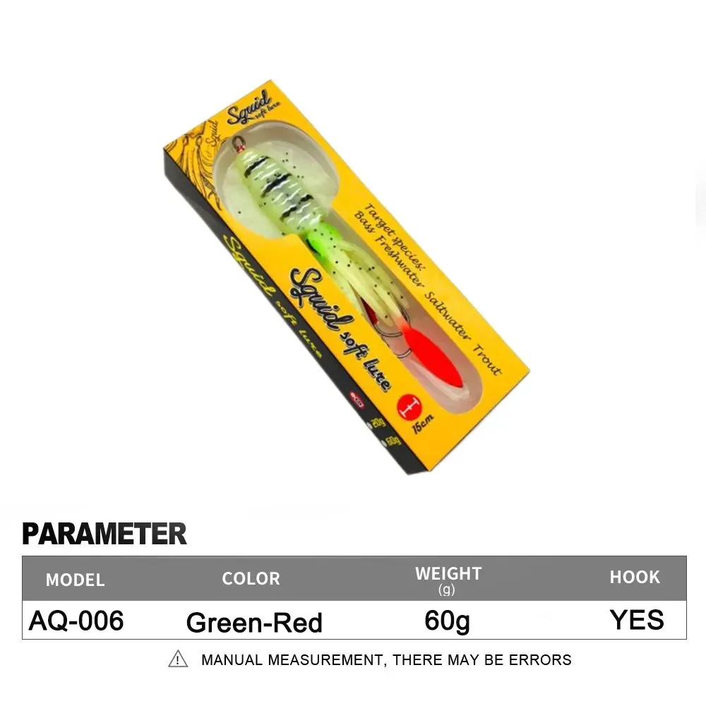 Soft Squid Fishing Trolling Lure 2g 7g 15g 20g 60g Luminous UV Squid Jig