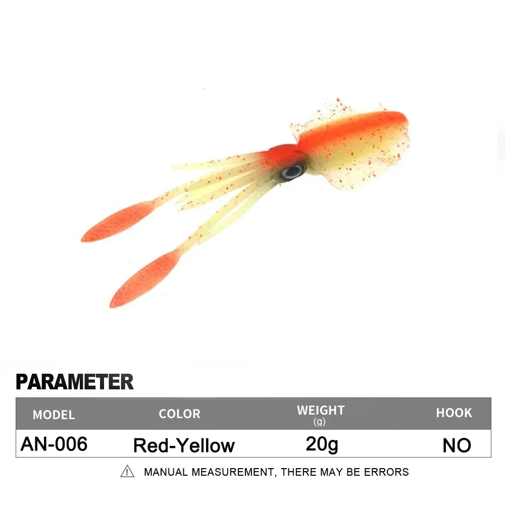 Soft Squid Fishing Trolling Lure 2g 7g 15g 20g 60g Luminous UV Squid Jig