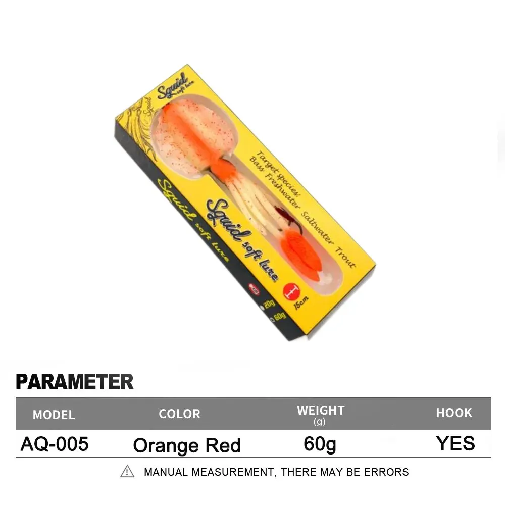 Soft Squid Fishing Trolling Lure 2g 7g 15g 20g 60g Luminous UV Squid Jig