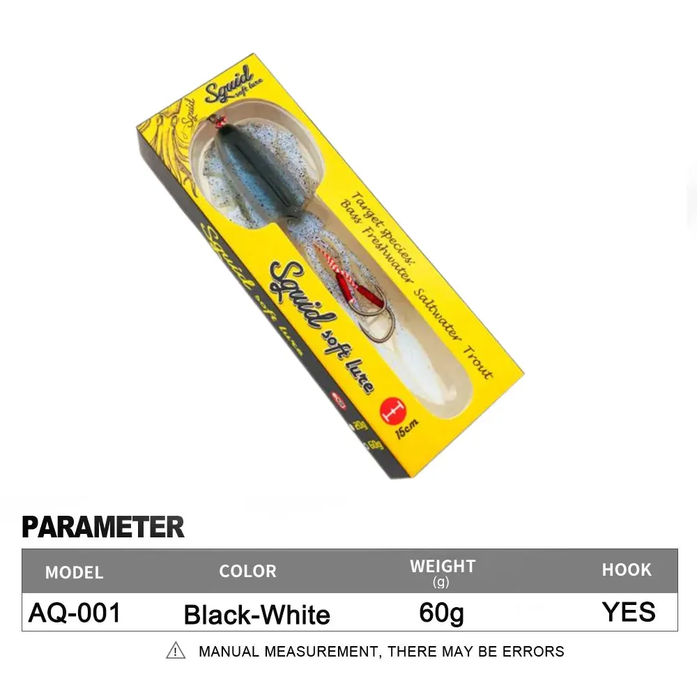 Soft Squid Fishing Trolling Lure 2g 7g 15g 20g 60g Luminous UV Squid Jig