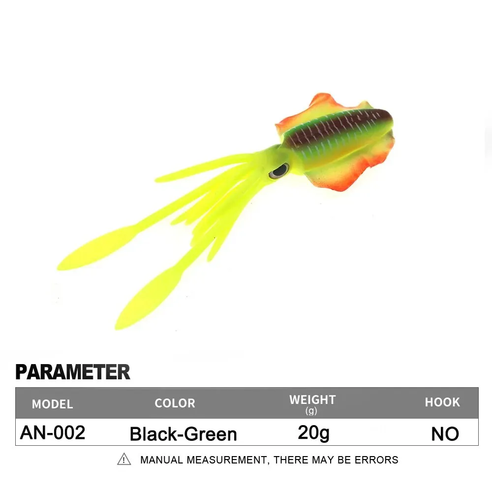 Soft Squid Fishing Trolling Lure 2g 7g 15g 20g 60g Luminous UV Squid Jig