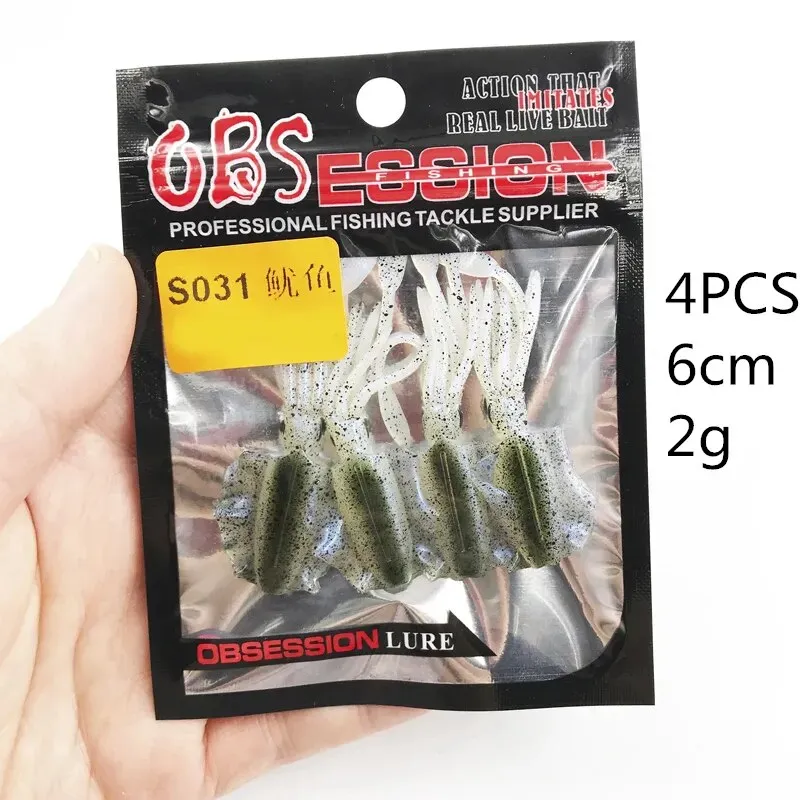 Soft Squid Fishing Trolling Lure 2g 7g 15g 20g 60g Luminous UV Squid Jig